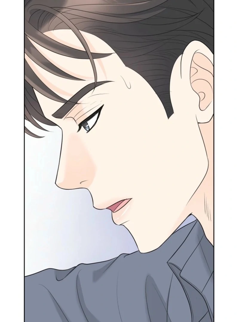 I Became a Fake Family With My Boss Chapter 40 - page 73