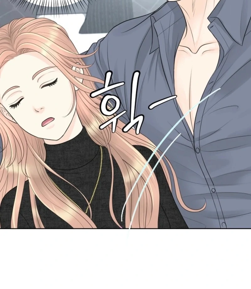 I Became a Fake Family With My Boss Chapter 40 - page 75