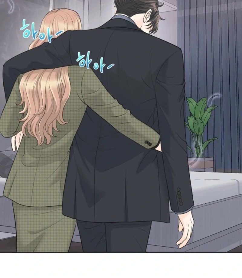 I Became a Fake Family With My Boss Chapter 40 - page 7