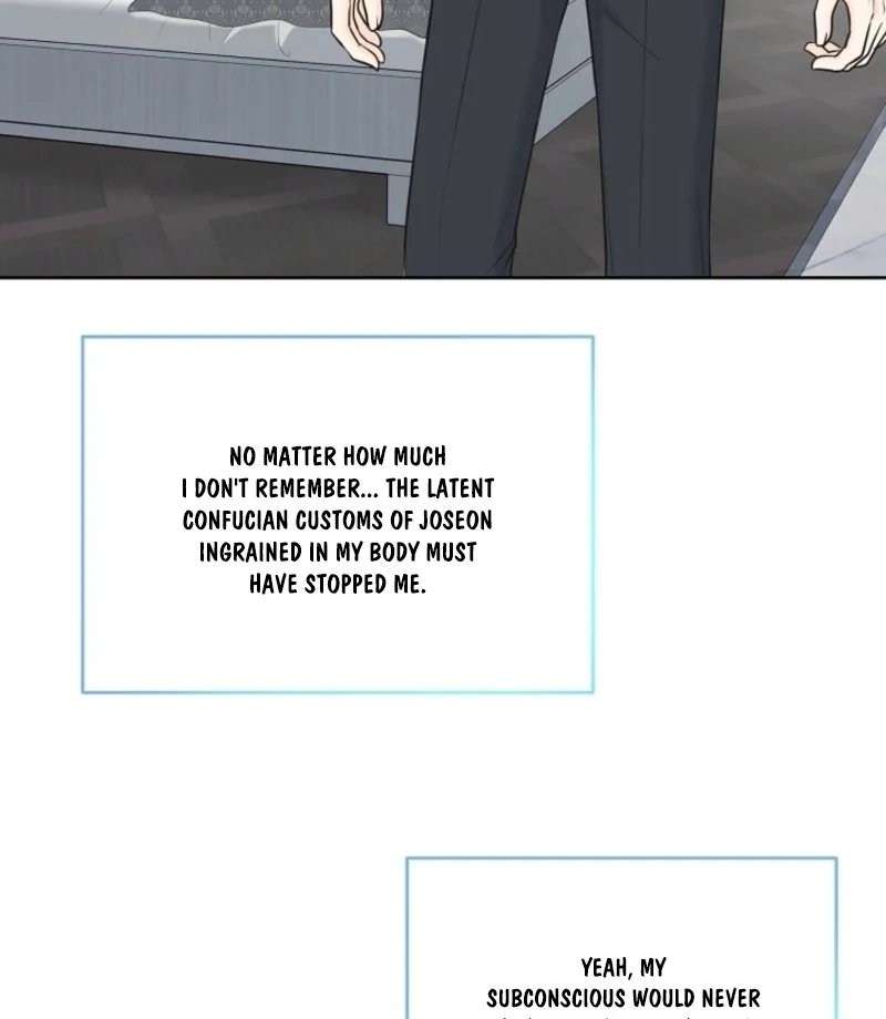 I Became a Fake Family With My Boss Chapter 40 - page 94