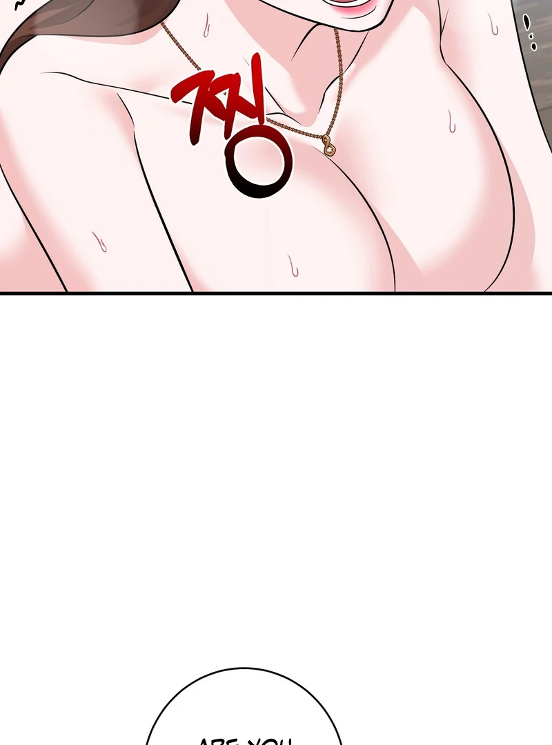 My Boss Who Rejected Me Is Now Obsessed with Me Chapter 10 - page 105