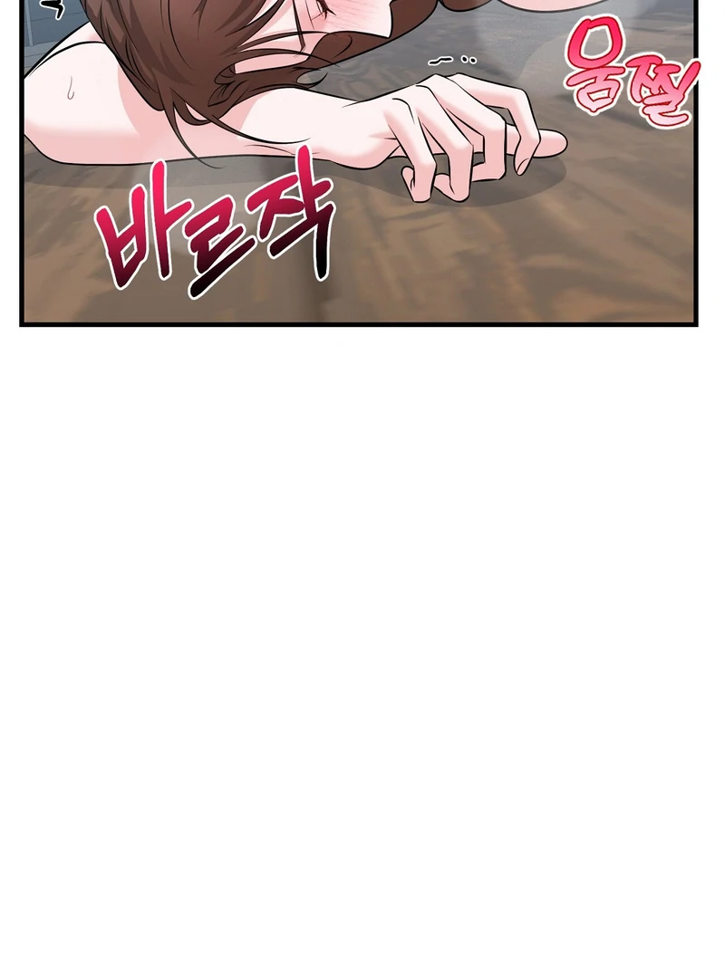 My Boss Who Rejected Me Is Now Obsessed with Me Chapter 10 - page 114