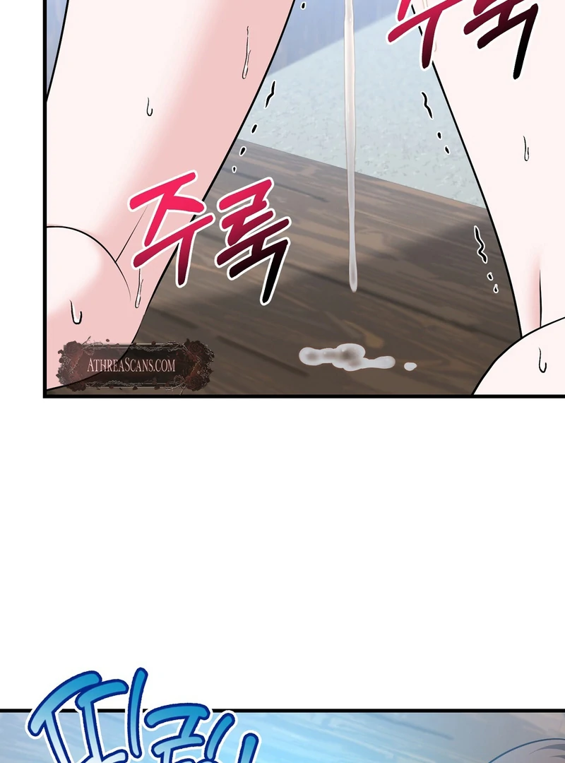 My Boss Who Rejected Me Is Now Obsessed with Me Chapter 10 - page 124