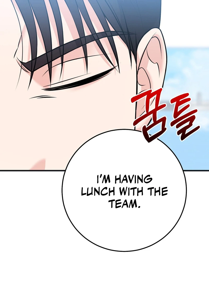 My Boss Who Rejected Me Is Now Obsessed with Me Chapter 10 - page 16