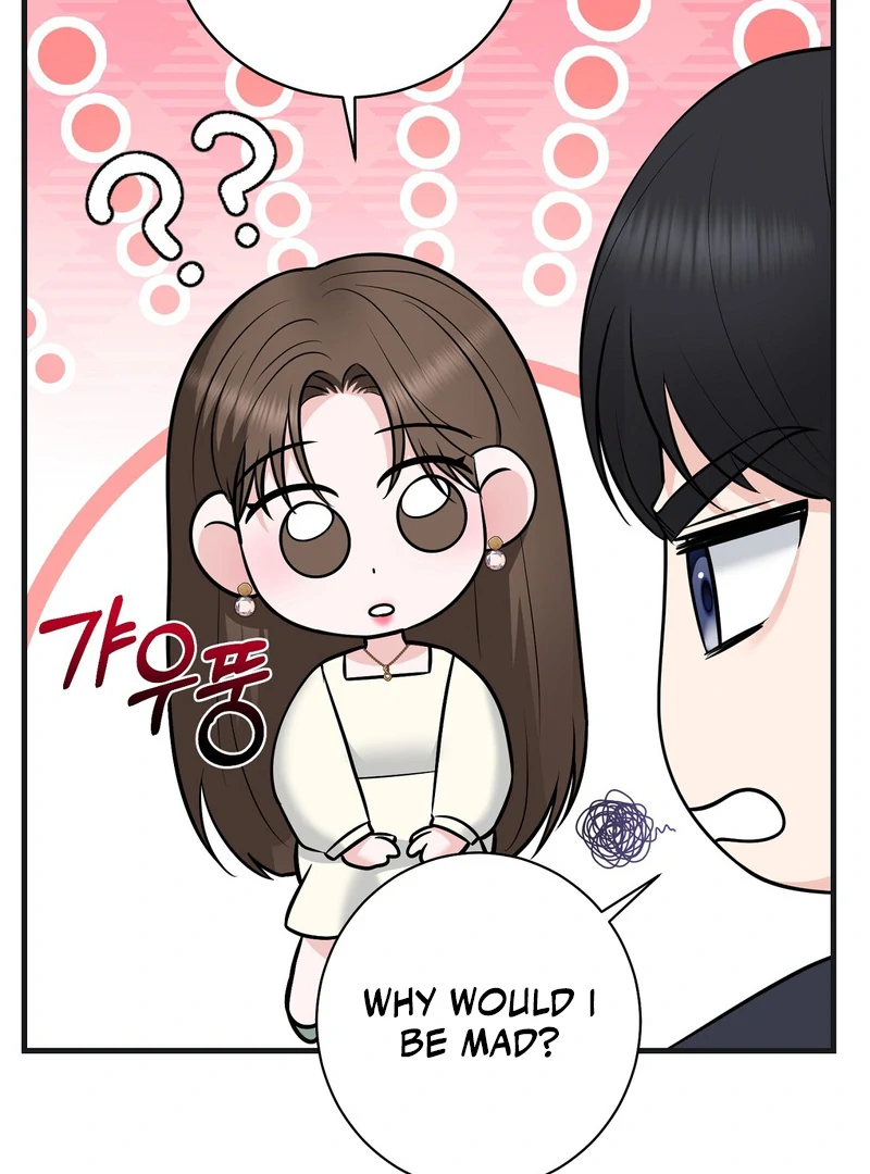 My Boss Who Rejected Me Is Now Obsessed with Me Chapter 10 - page 24