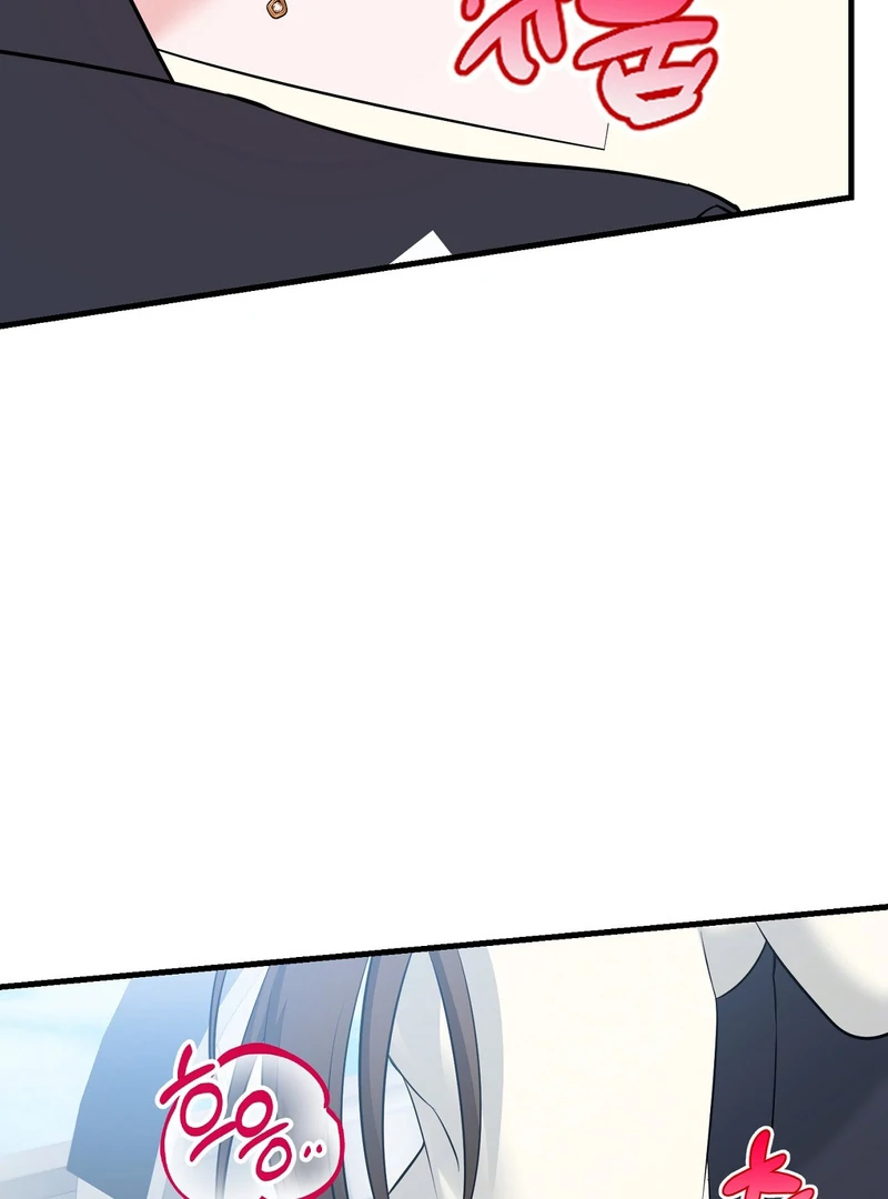 My Boss Who Rejected Me Is Now Obsessed with Me Chapter 10 - page 46