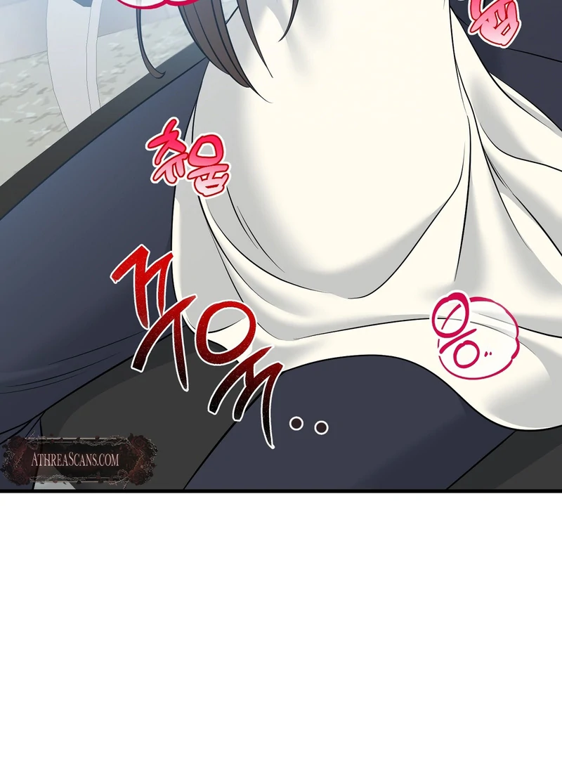 My Boss Who Rejected Me Is Now Obsessed with Me Chapter 10 - page 47