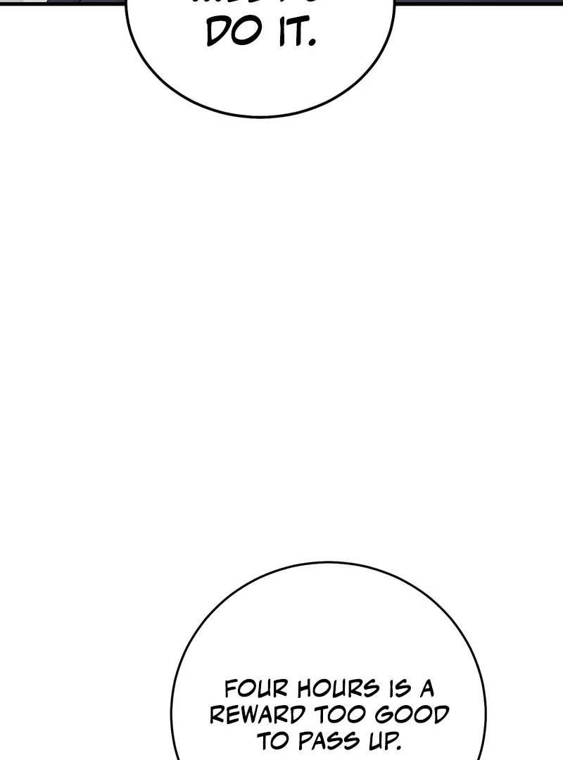 My Boss Who Rejected Me Is Now Obsessed with Me Chapter 10 - page 56