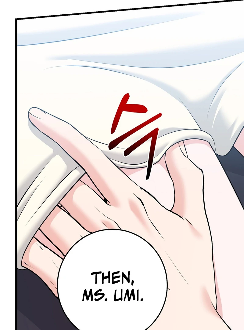 My Boss Who Rejected Me Is Now Obsessed with Me Chapter 10 - page 59