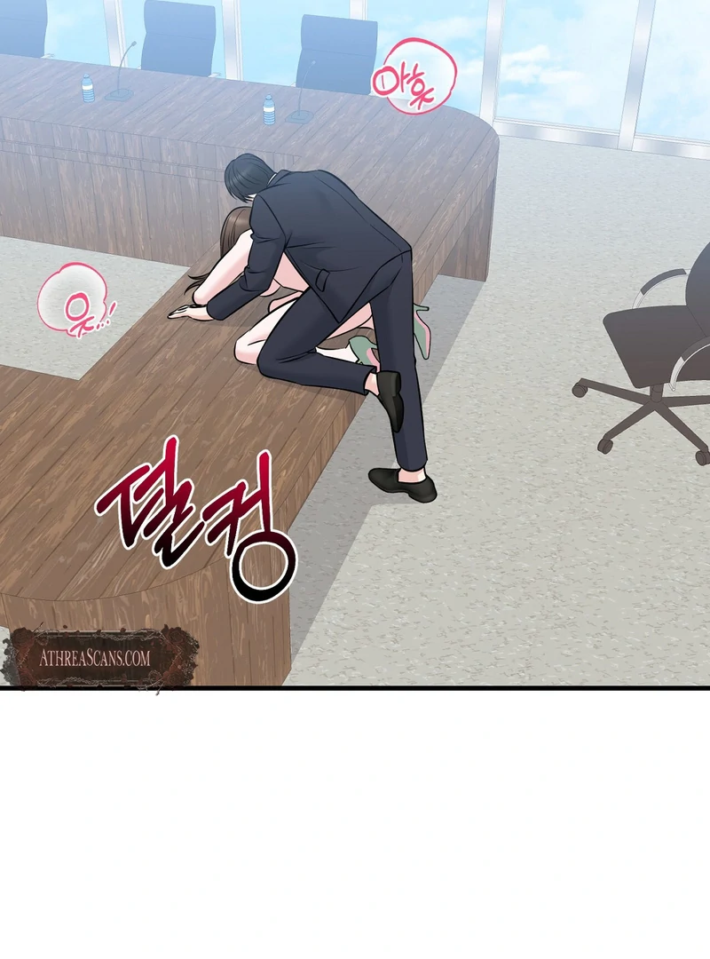 My Boss Who Rejected Me Is Now Obsessed with Me Chapter 10 - page 71