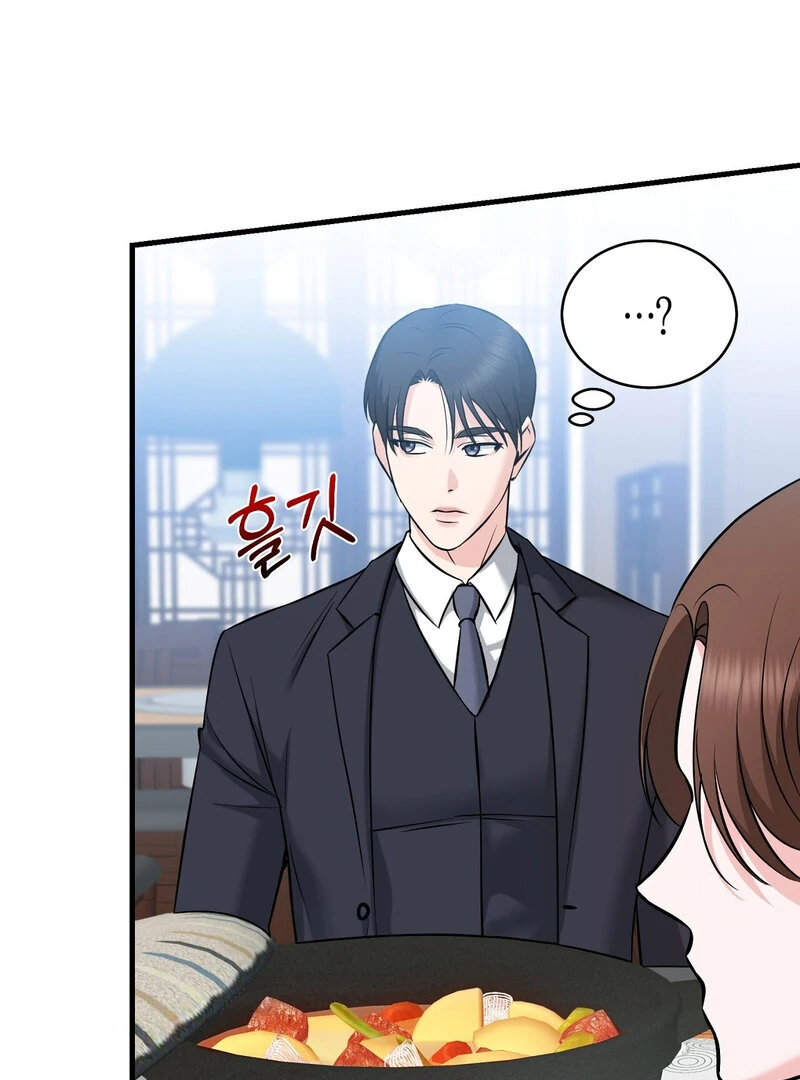 My Boss Who Rejected Me Is Now Obsessed with Me Chapter 11 - page 109