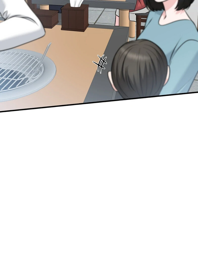 My Boss Who Rejected Me Is Now Obsessed with Me Chapter 11 - page 111