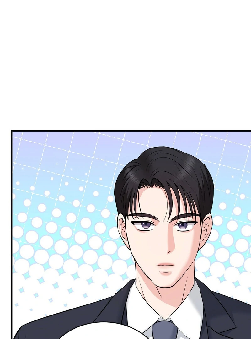 My Boss Who Rejected Me Is Now Obsessed with Me Chapter 11 - page 118