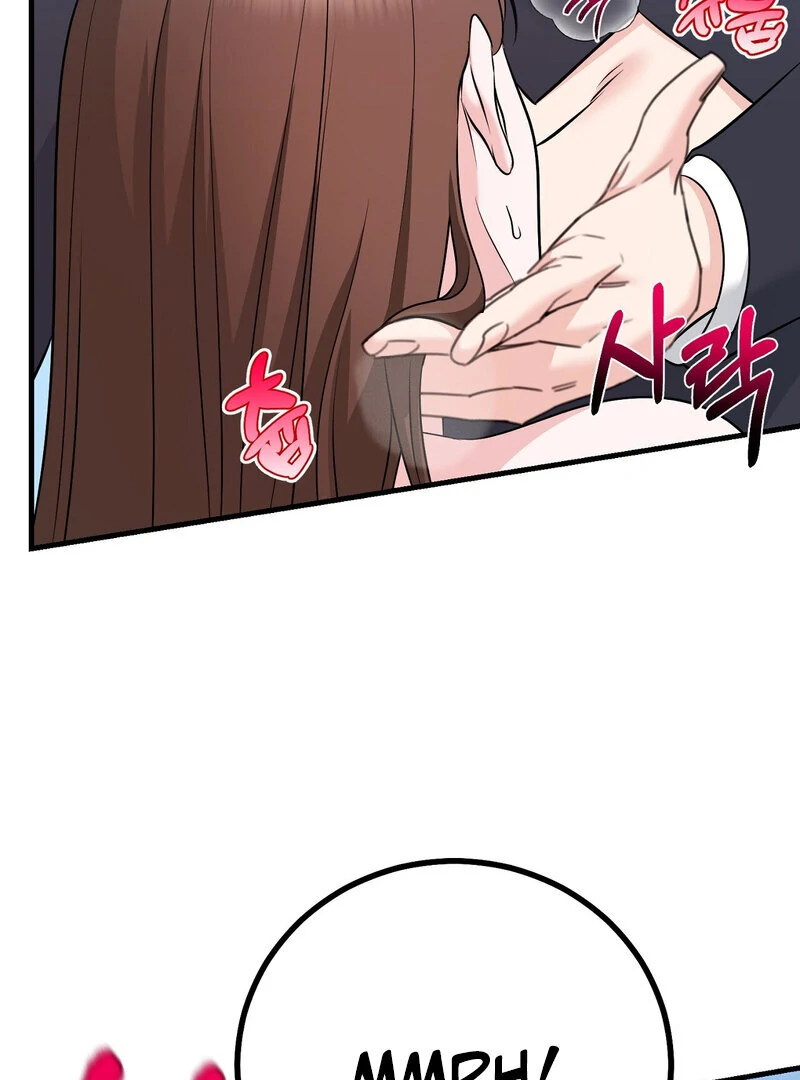 My Boss Who Rejected Me Is Now Obsessed with Me Chapter 11 - page 22