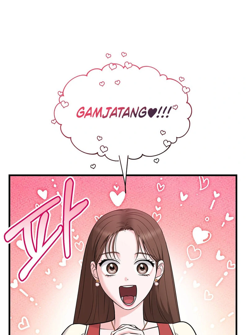 My Boss Who Rejected Me Is Now Obsessed with Me Chapter 11 - page 86