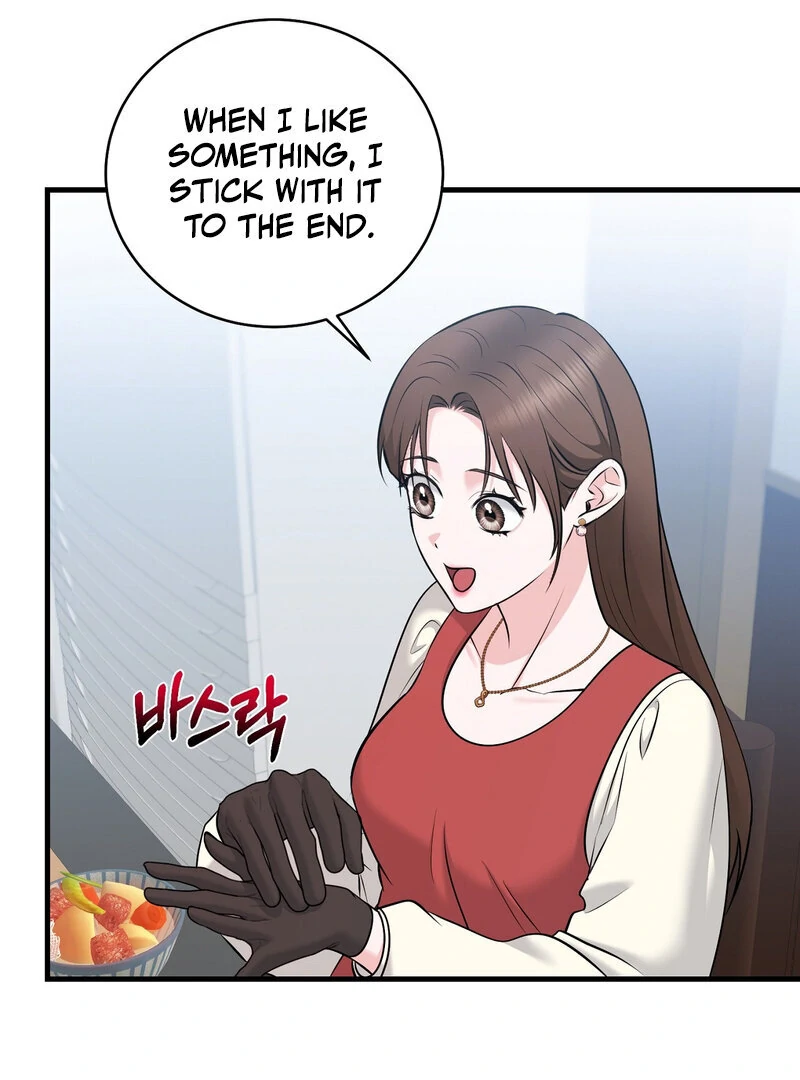 My Boss Who Rejected Me Is Now Obsessed with Me Chapter 11 - page 95