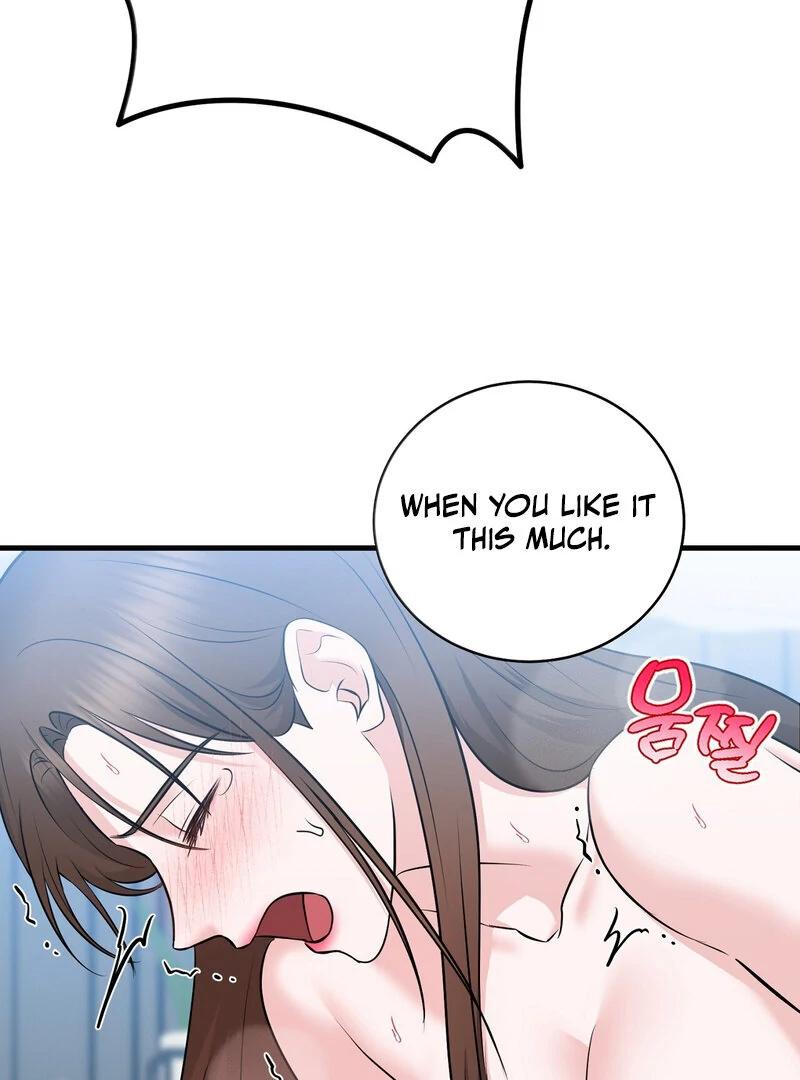 My Boss Who Rejected Me Is Now Obsessed with Me Chapter 12 - page 102