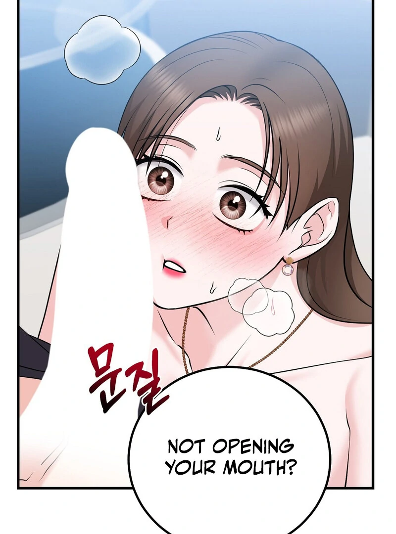 My Boss Who Rejected Me Is Now Obsessed with Me Chapter 12 - page 108