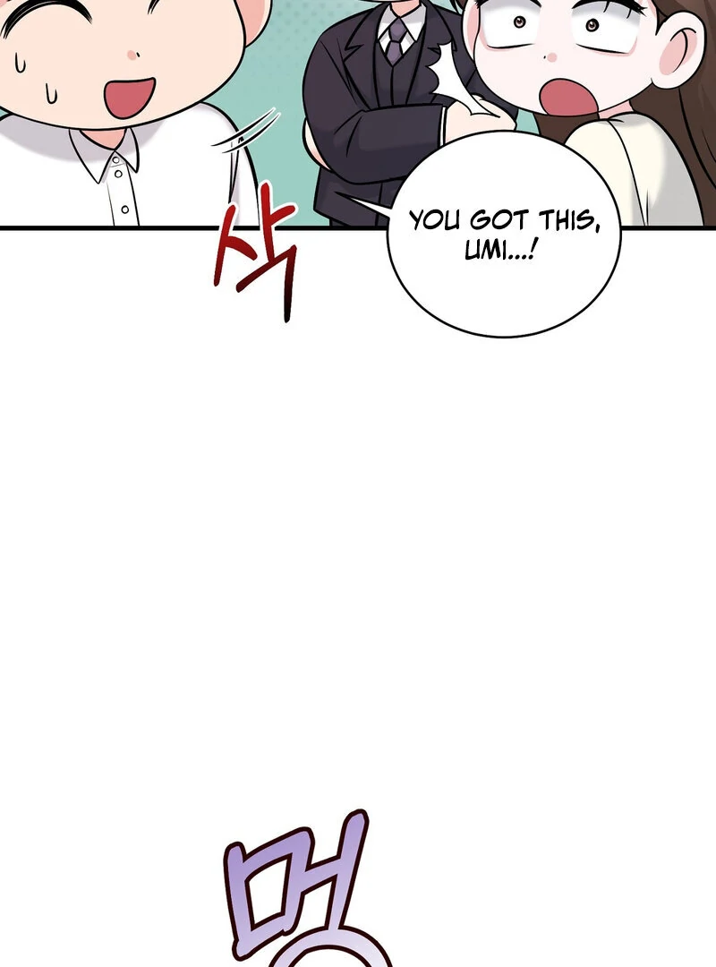 My Boss Who Rejected Me Is Now Obsessed with Me Chapter 12 - page 18