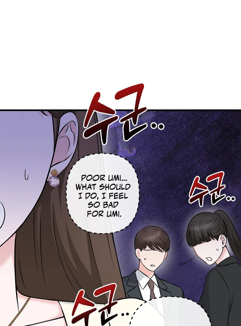 My Boss Who Rejected Me Is Now Obsessed with Me Chapter 12 - page 20