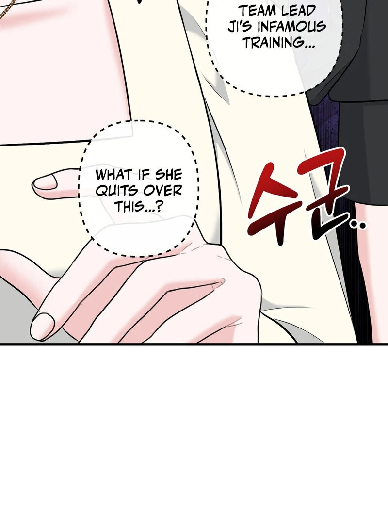 My Boss Who Rejected Me Is Now Obsessed with Me Chapter 12 - page 21