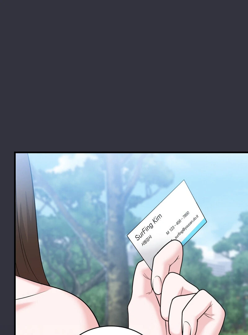 My Boss Who Rejected Me Is Now Obsessed with Me Chapter 12 - page 45