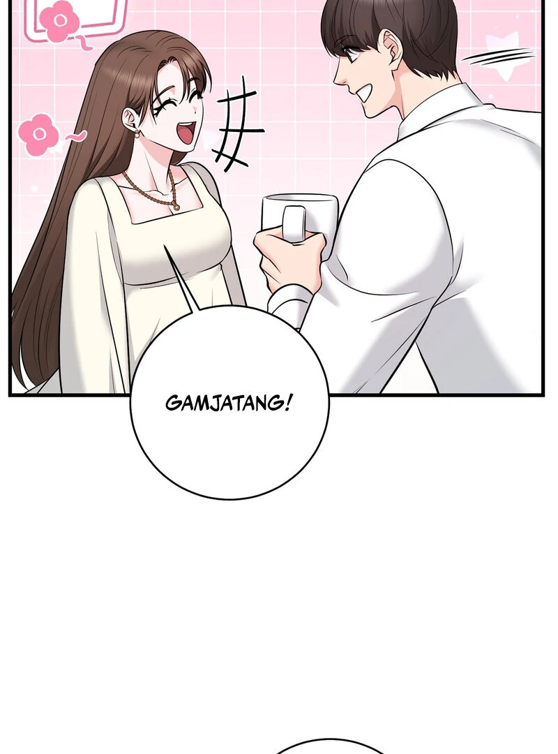 My Boss Who Rejected Me Is Now Obsessed with Me Chapter 12 - page 4