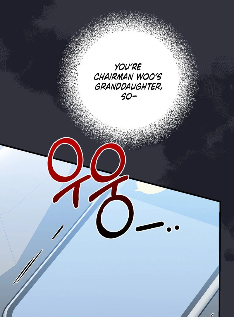 My Boss Who Rejected Me Is Now Obsessed with Me Chapter 12 - page 70