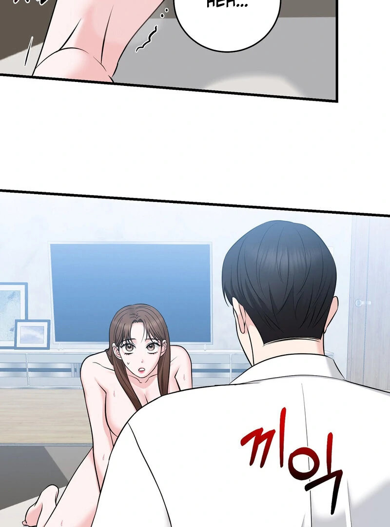 My Boss Who Rejected Me Is Now Obsessed with Me Chapter 12 - page 98