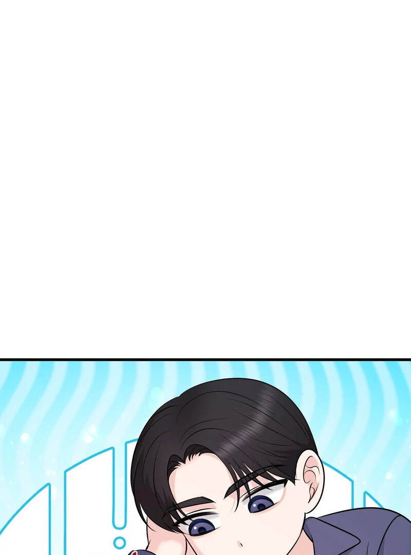 My Boss Who Rejected Me Is Now Obsessed with Me Chapter 13 - page 105