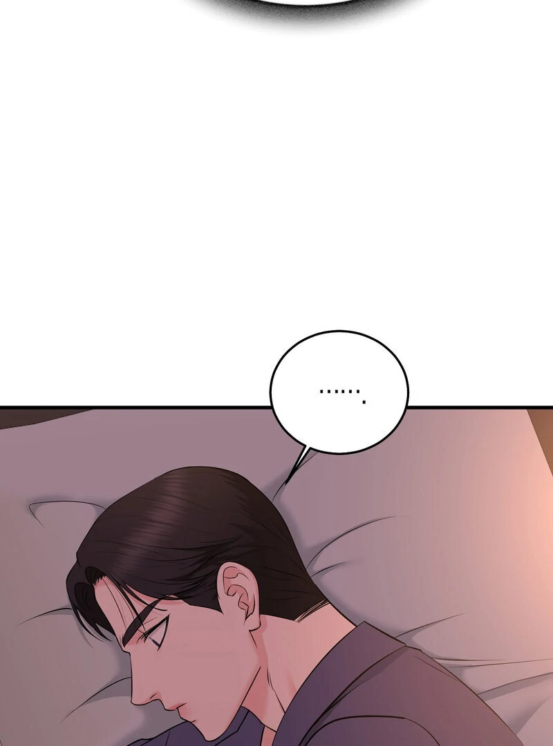 My Boss Who Rejected Me Is Now Obsessed with Me Chapter 13 - page 112