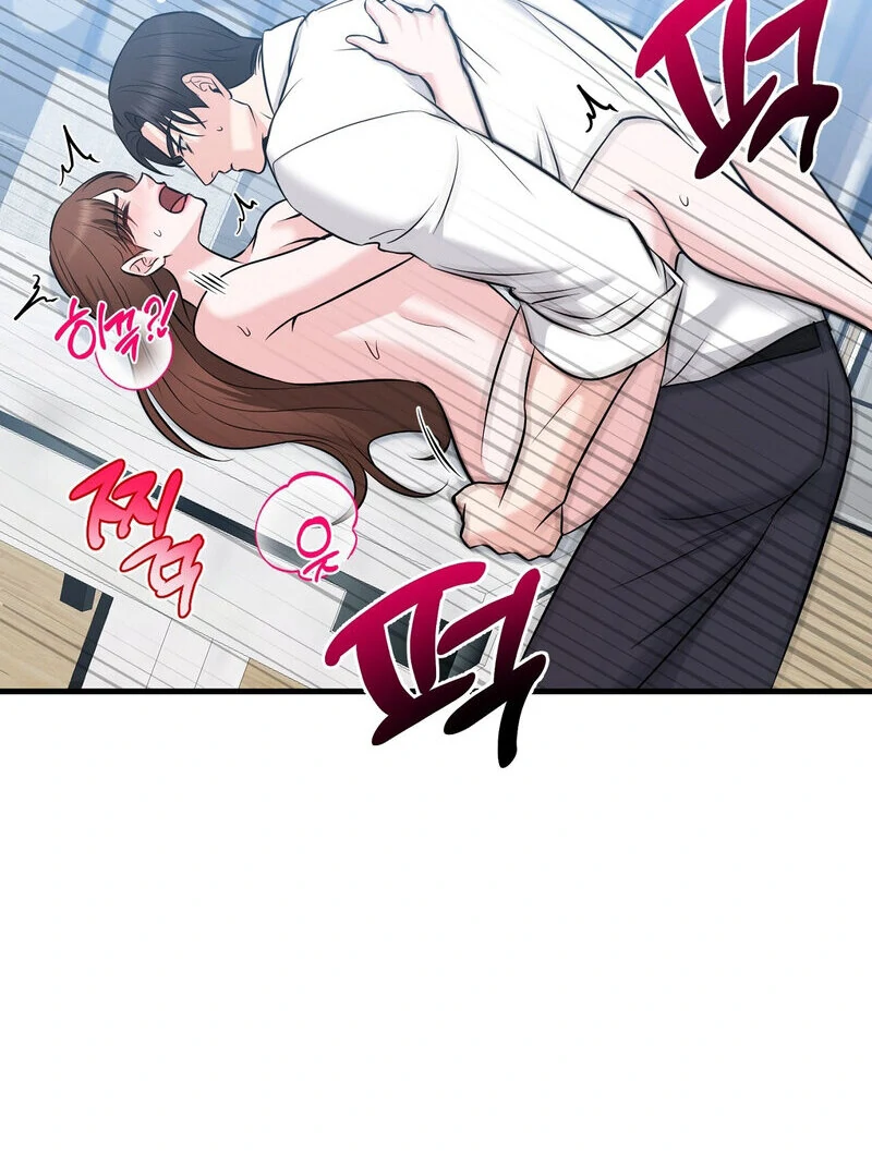 My Boss Who Rejected Me Is Now Obsessed with Me Chapter 13 - page 26