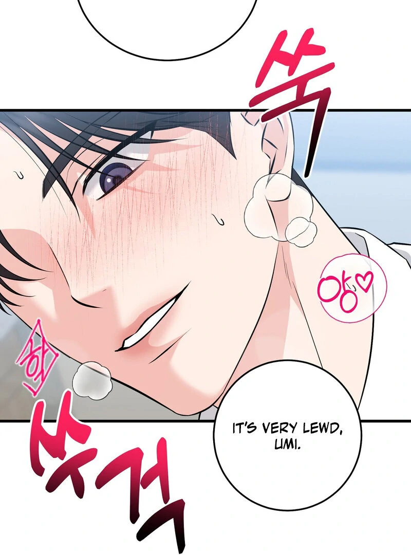 My Boss Who Rejected Me Is Now Obsessed with Me Chapter 13 - page 29