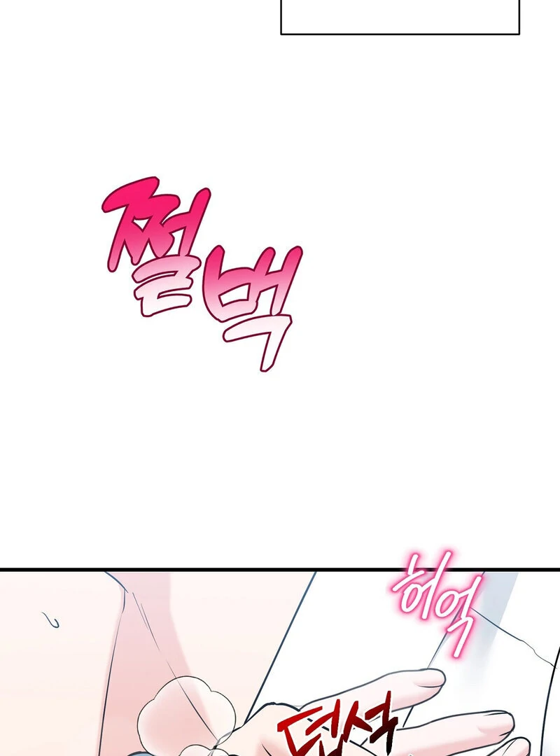 My Boss Who Rejected Me Is Now Obsessed with Me Chapter 13 - page 35