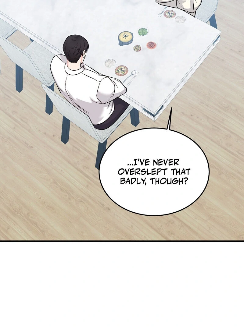 My Boss Who Rejected Me Is Now Obsessed with Me Chapter 13 - page 46