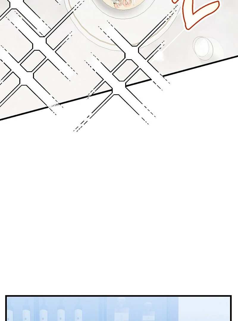 My Boss Who Rejected Me Is Now Obsessed with Me Chapter 13 - page 74