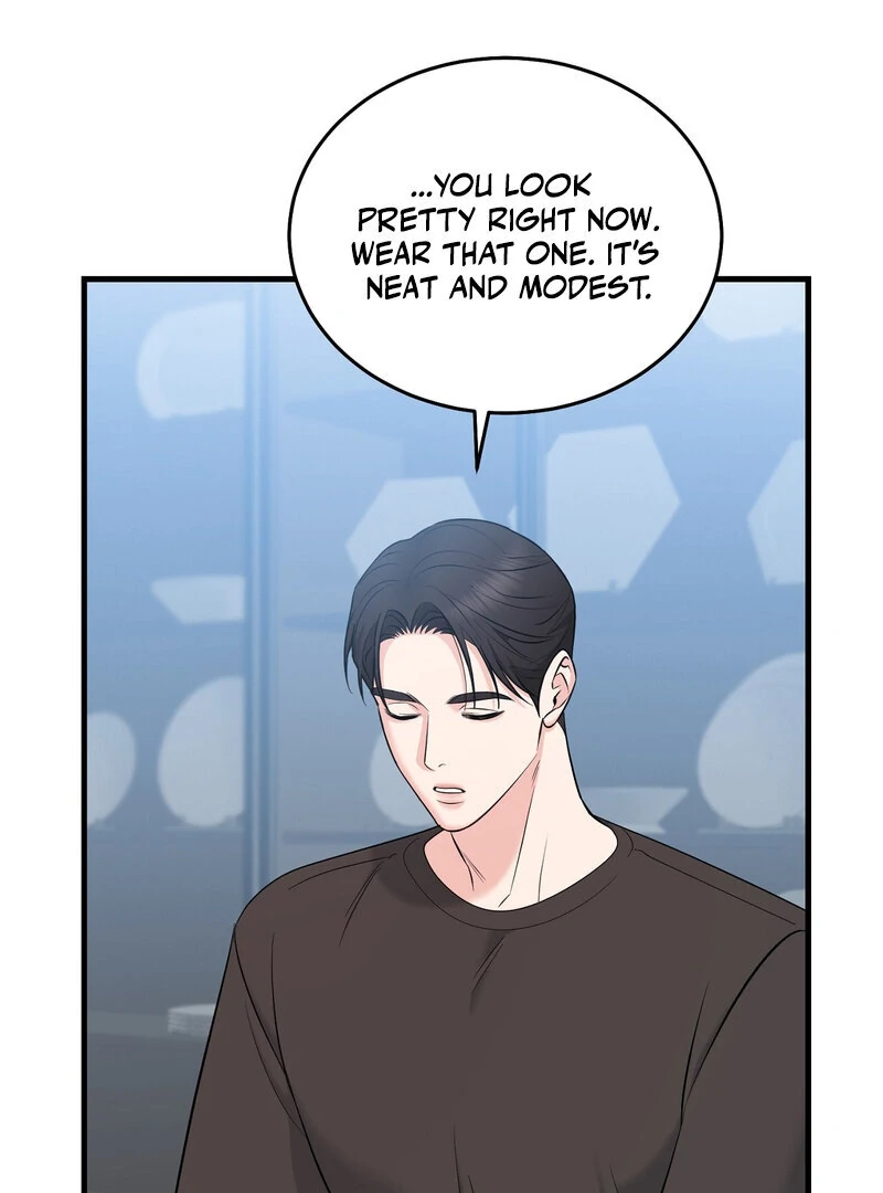 My Boss Who Rejected Me Is Now Obsessed with Me Chapter 14 - page 117