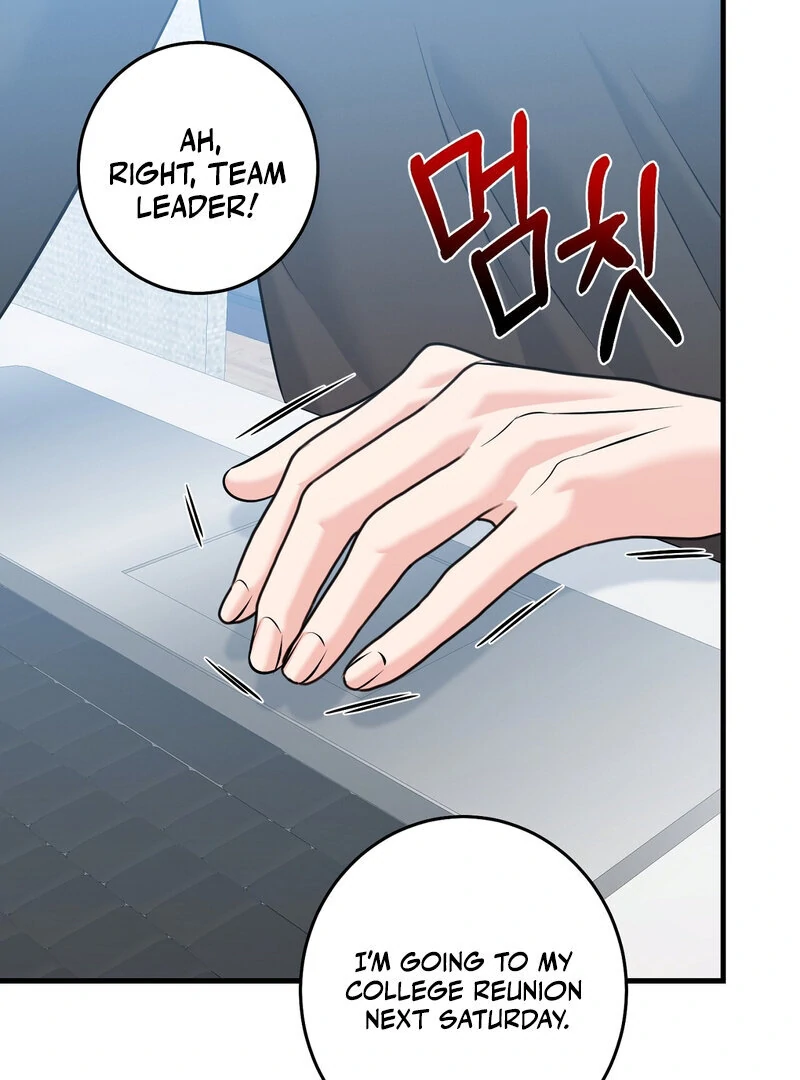 My Boss Who Rejected Me Is Now Obsessed with Me Chapter 14 - page 11