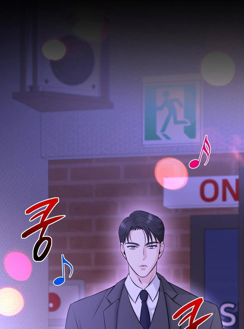 My Boss Who Rejected Me Is Now Obsessed with Me Chapter 14 - page 15