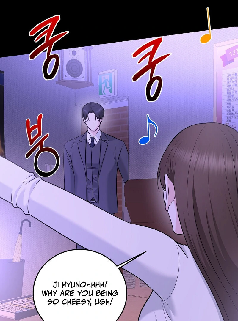 My Boss Who Rejected Me Is Now Obsessed with Me Chapter 14 - page 18