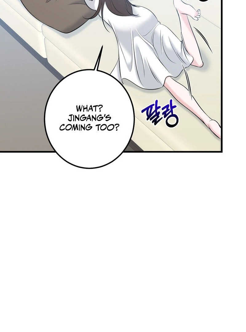 My Boss Who Rejected Me Is Now Obsessed with Me Chapter 14 - page 45