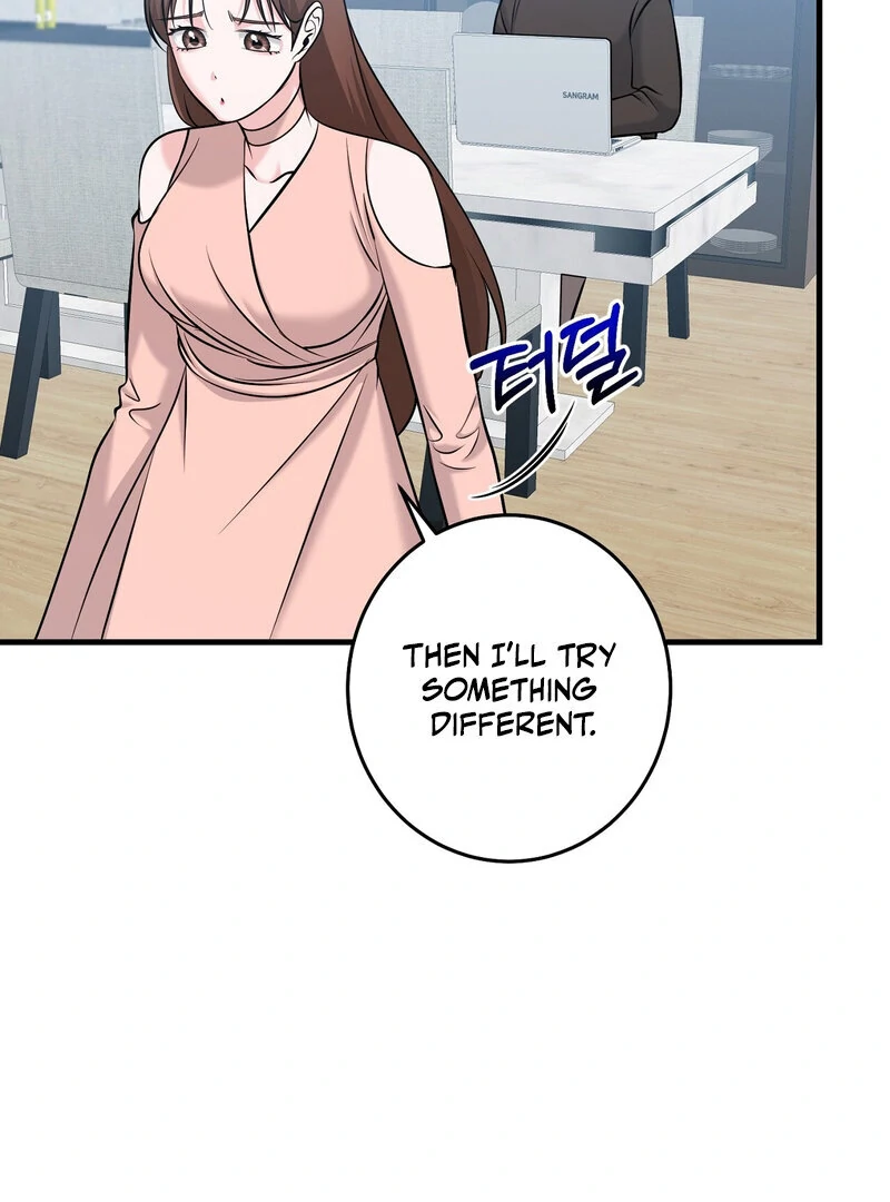 My Boss Who Rejected Me Is Now Obsessed with Me Chapter 14 - page 67