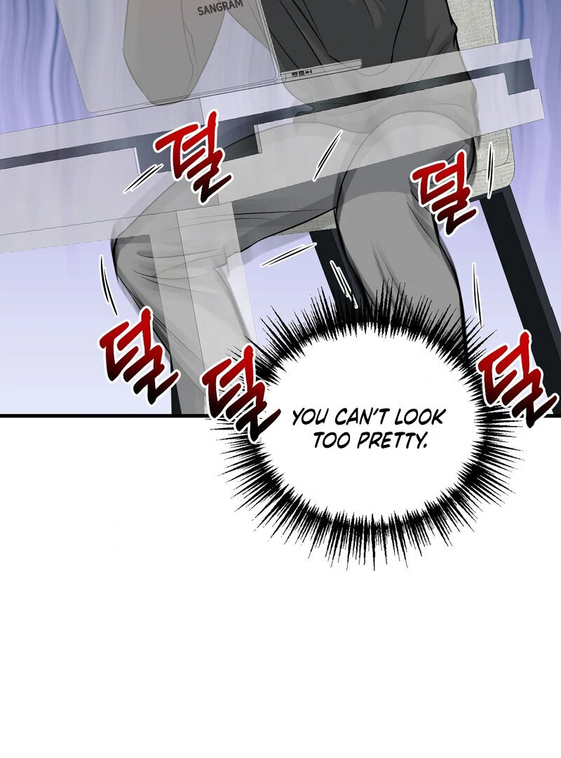 My Boss Who Rejected Me Is Now Obsessed with Me Chapter 14 - page 70