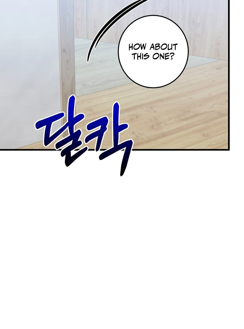 My Boss Who Rejected Me Is Now Obsessed with Me Chapter 14 - page 72