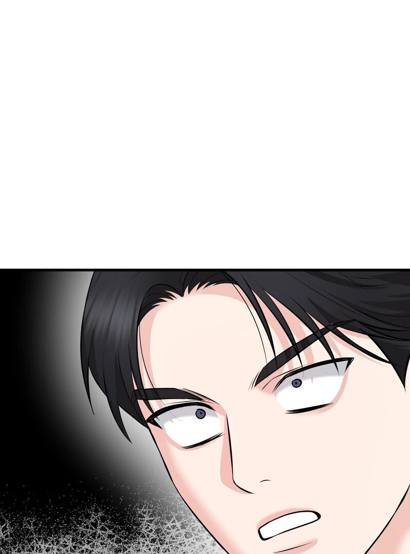 My Boss Who Rejected Me Is Now Obsessed with Me Chapter 14 - page 73