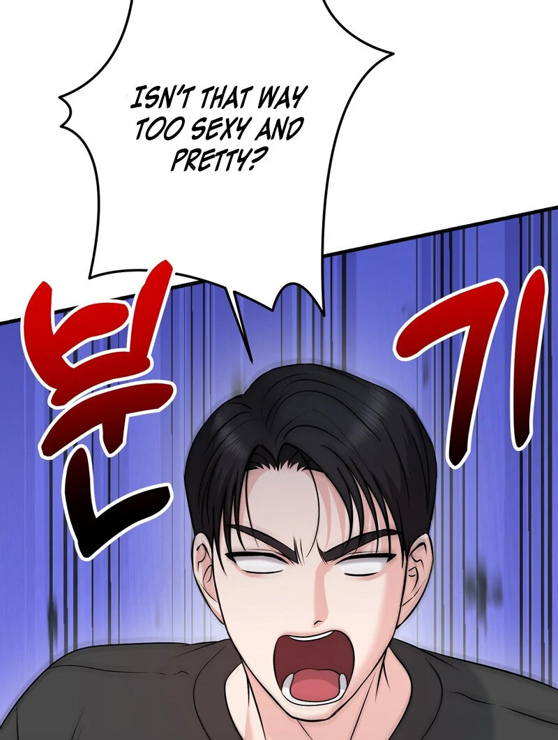 My Boss Who Rejected Me Is Now Obsessed with Me Chapter 14 - page 77