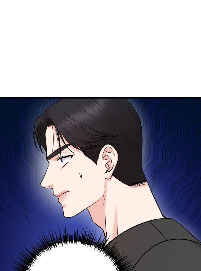 My Boss Who Rejected Me Is Now Obsessed with Me Chapter 14 - page 87