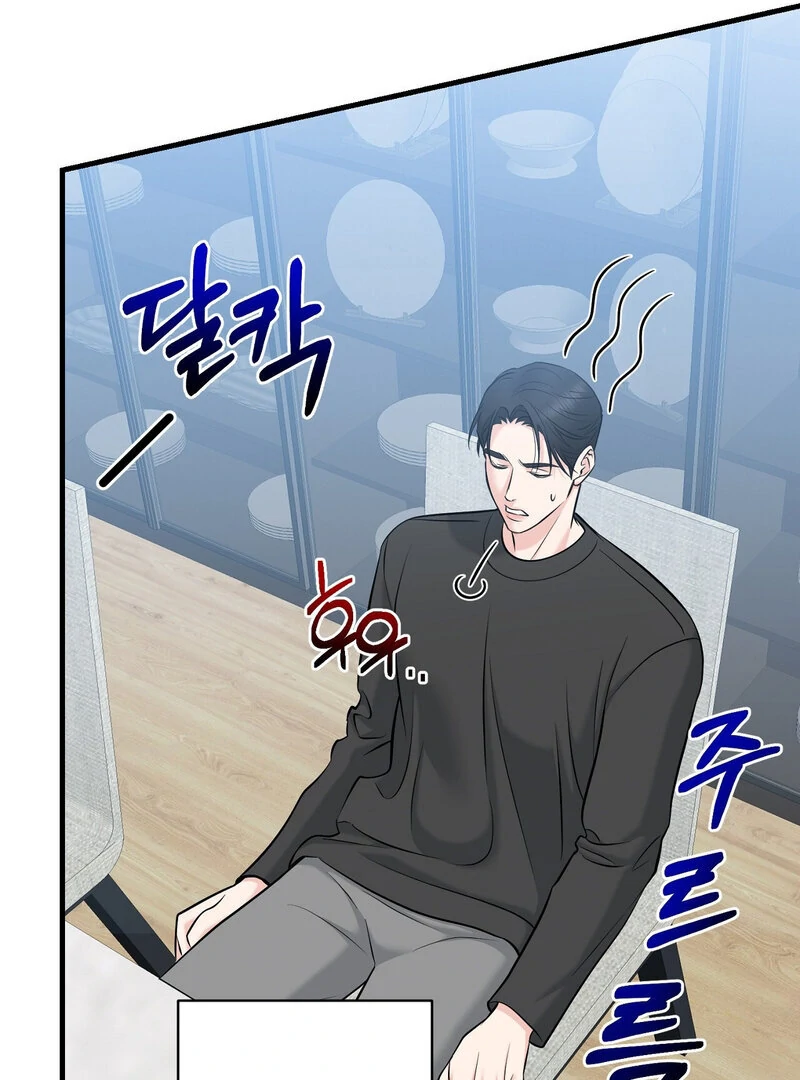 My Boss Who Rejected Me Is Now Obsessed with Me Chapter 14 - page 91