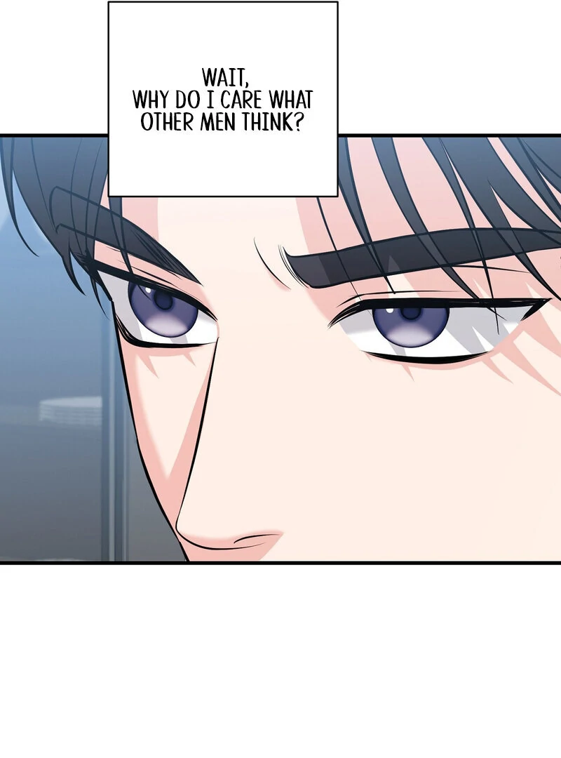 My Boss Who Rejected Me Is Now Obsessed with Me Chapter 14 - page 93