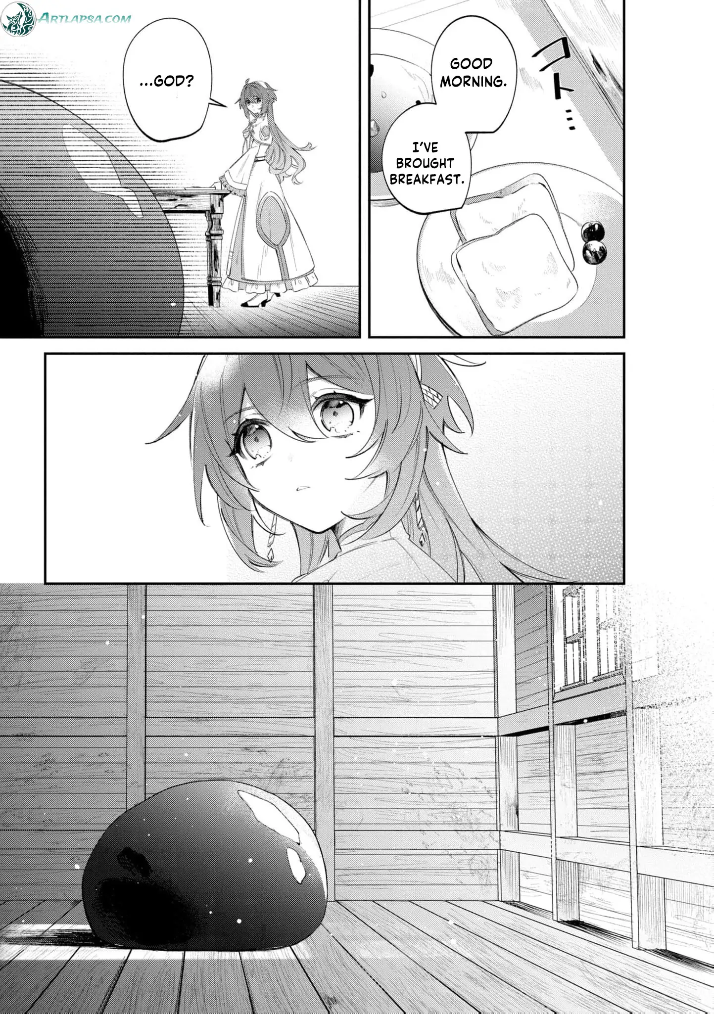 My Marriage with the Hideous God Chapter 8 - page 11